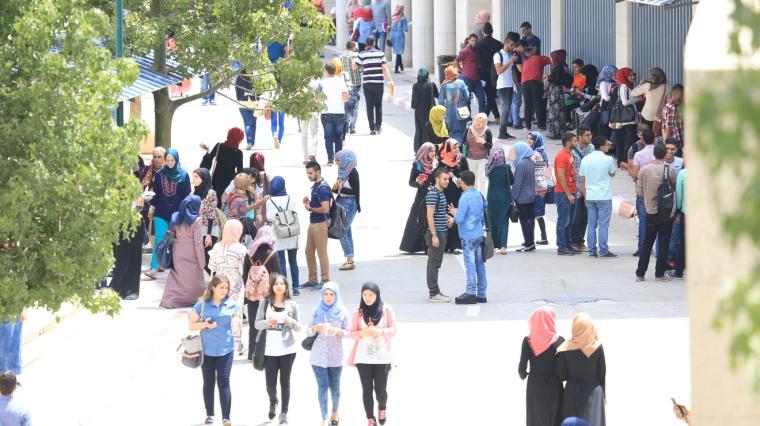 طلاب جامعات