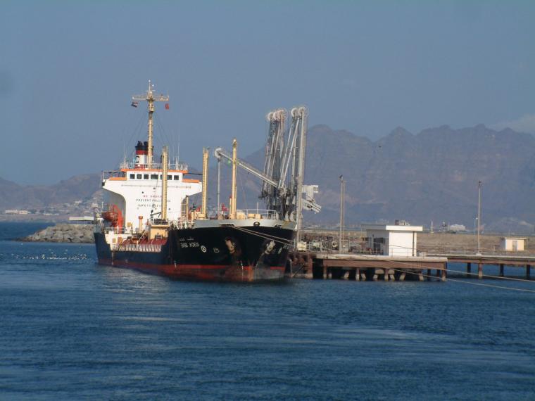ميناء عدن