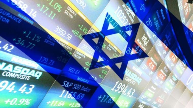 الاقتصاد الاسرائيلي