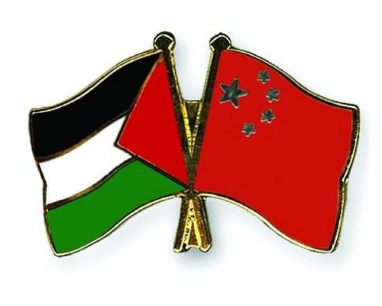 الحكومة الفلسطينية تشكر الصين على دعمها "أونروا"