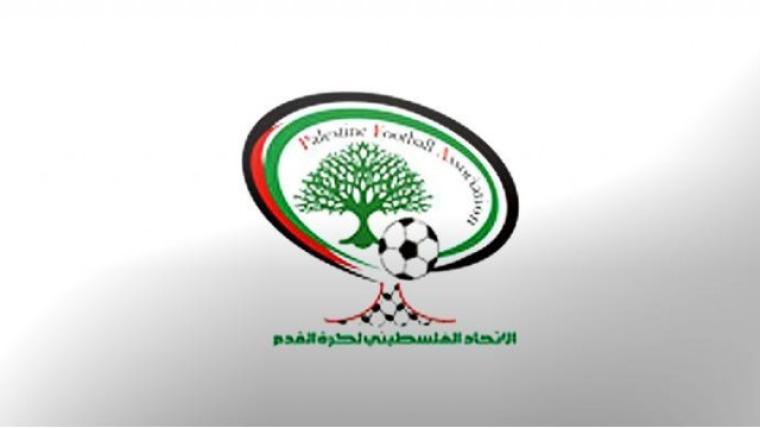 شعار الاتحاد الفلسطيني لكرة القدم