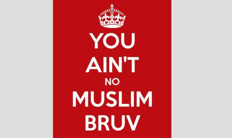 انت لست مسلماً