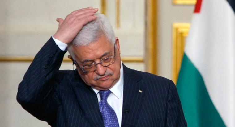 عباس