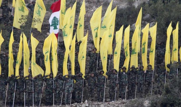 حزب الله
