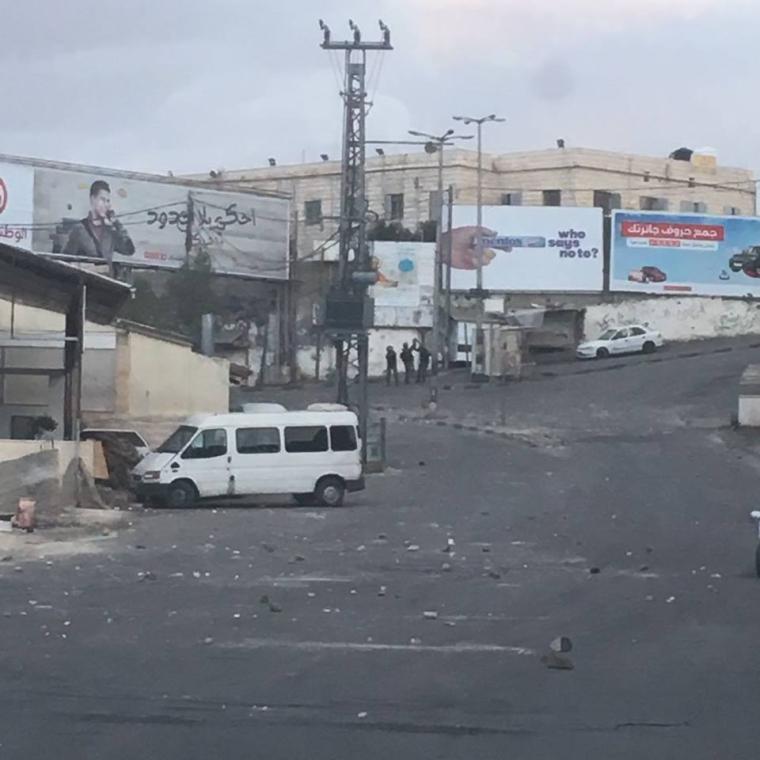 مواجهات