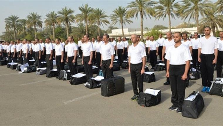 الاستعلام عن نتيجة اختبارات كلية الشرطة 2019