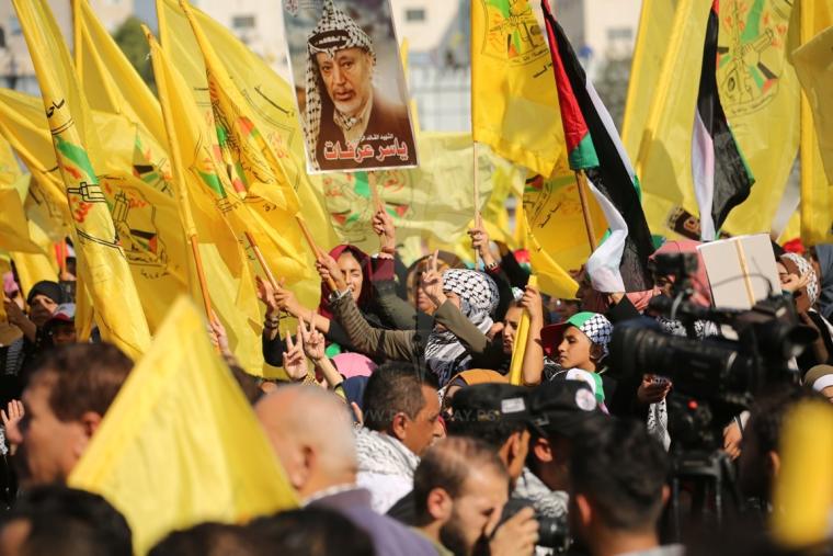 التيار الإصلاح (8).JPG