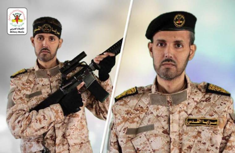 الشهيد فادي منصور