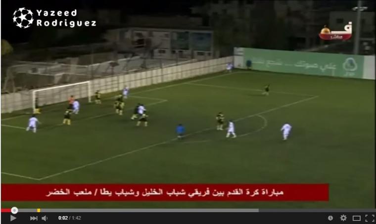 لاعب فلسطيني يسجل هدفين من ركنيتين خلال 5 دقائق!