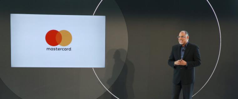 ماستر كارد