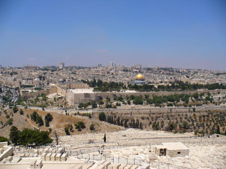 القدس المحتلة