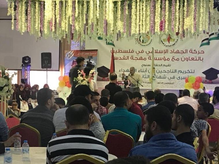 خضر حبيب