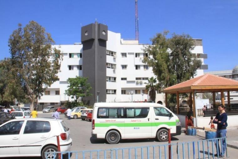 مستشفى الشفاء غزة