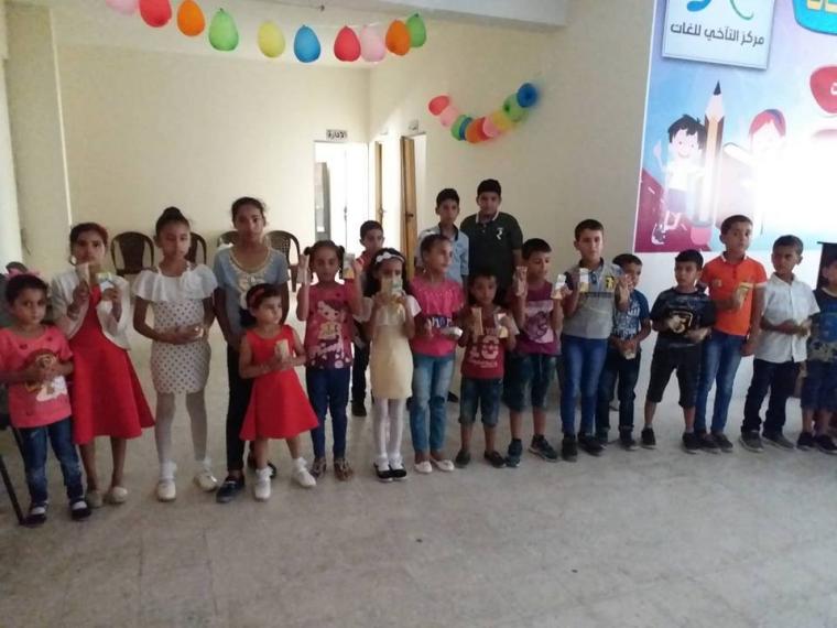 افتتاح مركز تعليمي خيري بغزة