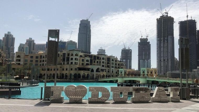 دبي