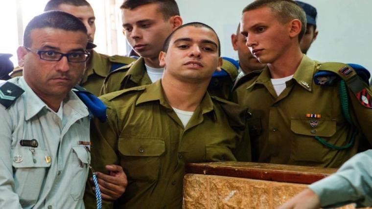 الجندي الإسرائيلي قاتل الشهيد عبد الفتاح الشريف
