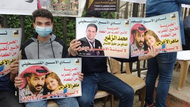 اعتصام الصليب الاحمر