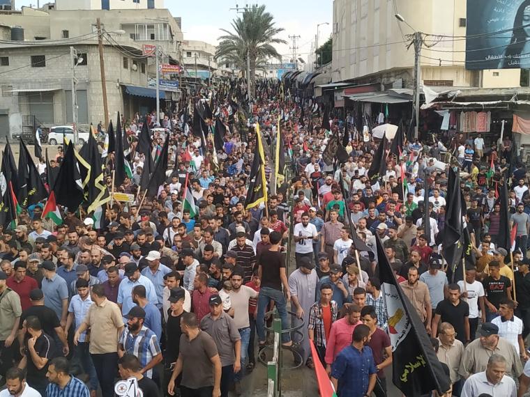 الانطلاقة الجهادية الـ32