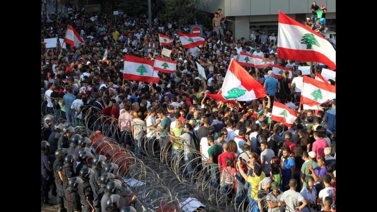  المظاهرات اللبنانية