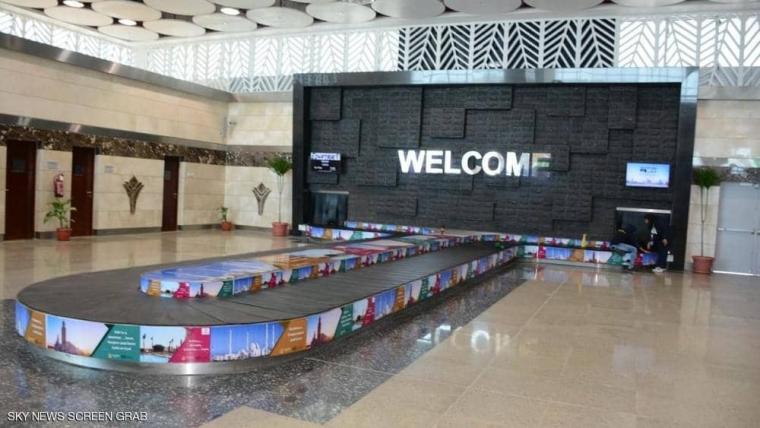 مطار العاصمة الجديدة