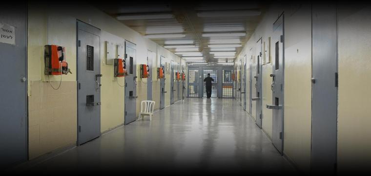 سجون الاحتلال1