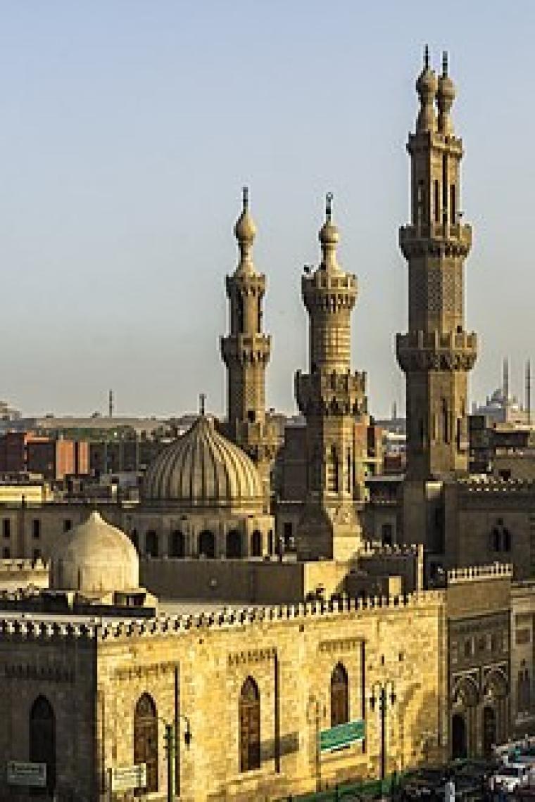 جامع الازهر