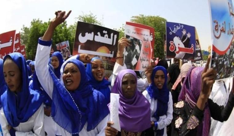 السودان ضد التطبيع