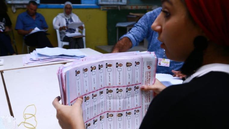 اخر اخبار الانتخابات في تونس اليوم 