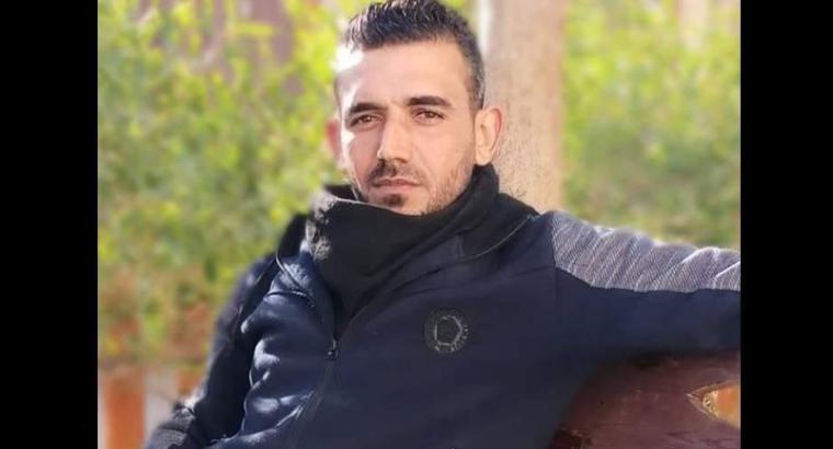 الشهيد أبو حبل