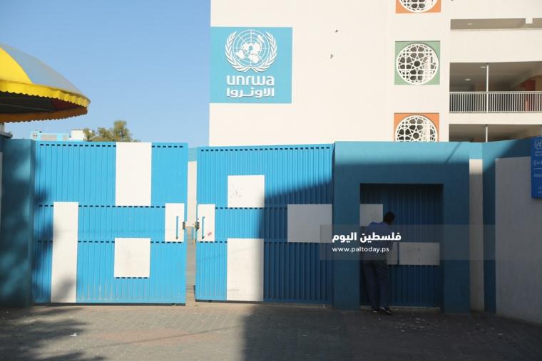 اغلاق كافة المدارس والجامعات بغزة (2).JPG