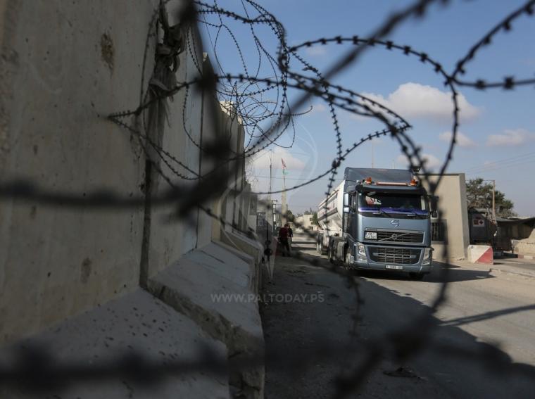 الصحة العالمية: إغلاق الاحتلال للمعابر يفاقم من الازمة في قطاع غزة