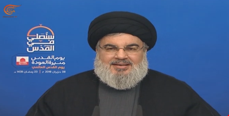 أمين عام حزب الله السيد حسن نصر الله 