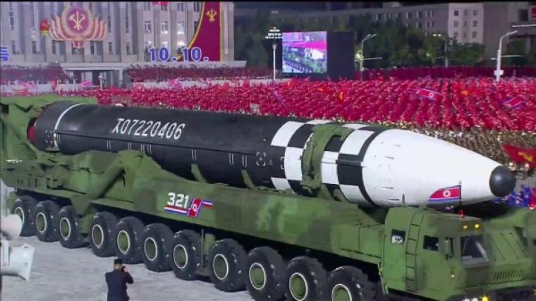 صاروخ كوريا