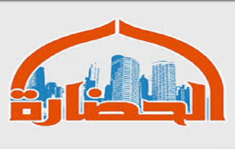 تردد قناة الحضارة Al Hadara TV الفضائية الجديد 2020 على القمر الصناعي نايل سات