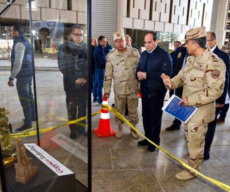 صورة ارشيفية