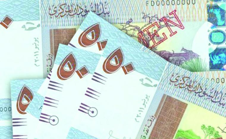 أسعار العملات في السودان السوق السوداء اليوم