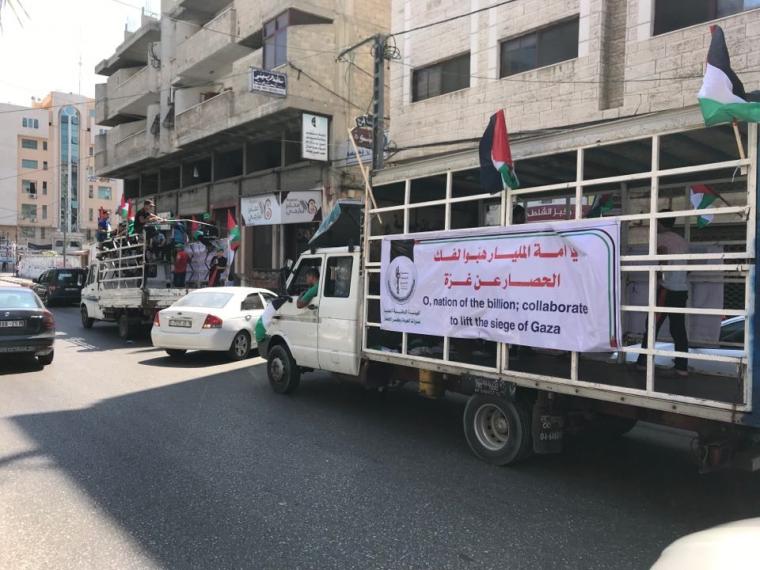 مسير الشاحنات