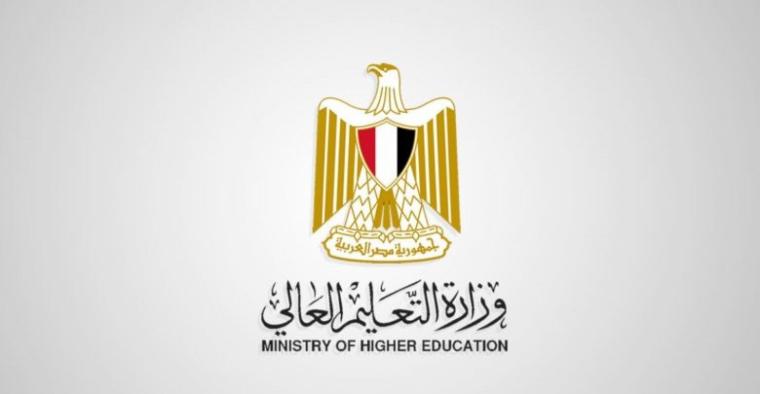 نتيجة تقليل الاغتراب للمرحلة الثالثة 2019