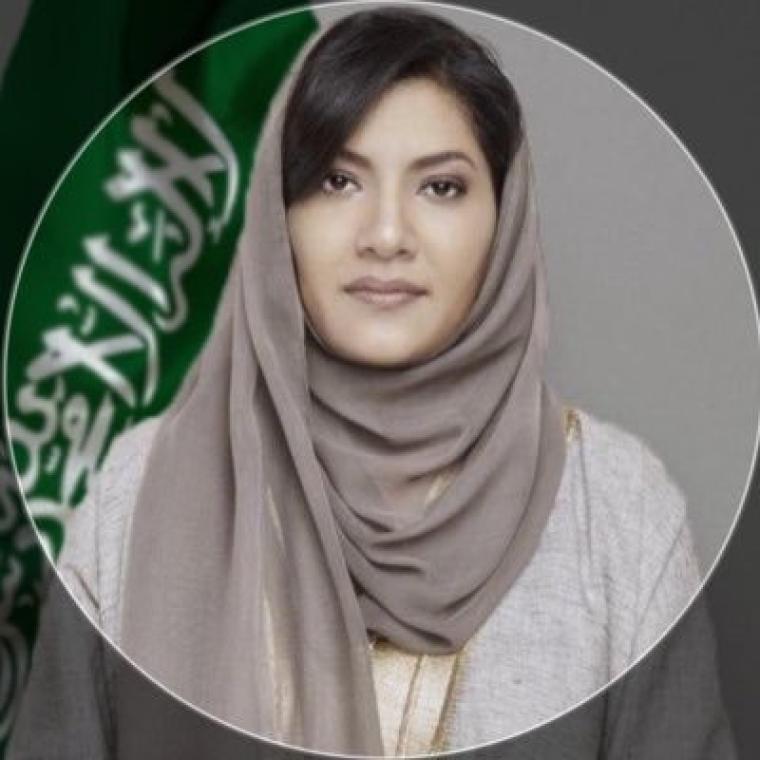 الأميرة بندر بنت آل سعودة سفيرة للسعودية في واشنطن
