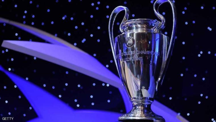  دوري أبطال أوروبا