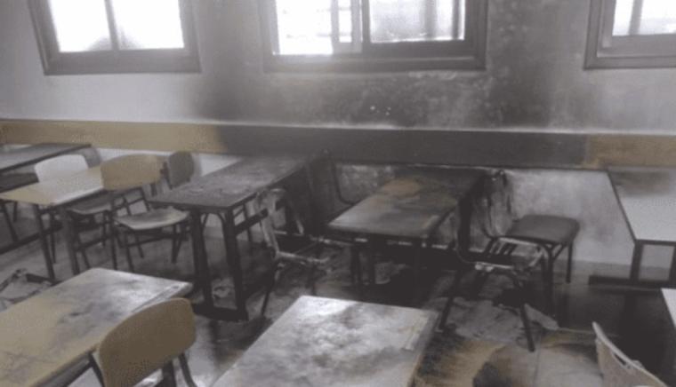 حرق مدرسة