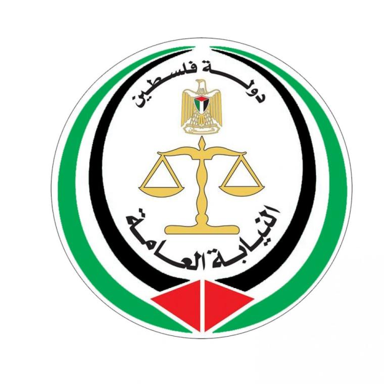 النيابة العامة بغزة تودع لائحة اتهام بمقتل الصراف البشيتي 