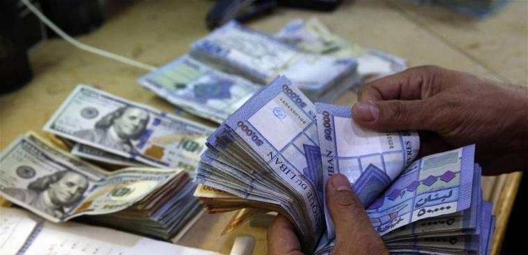 سعر صرف الدولار في لبنان في السوق السوداء اليوم الثلاثاء