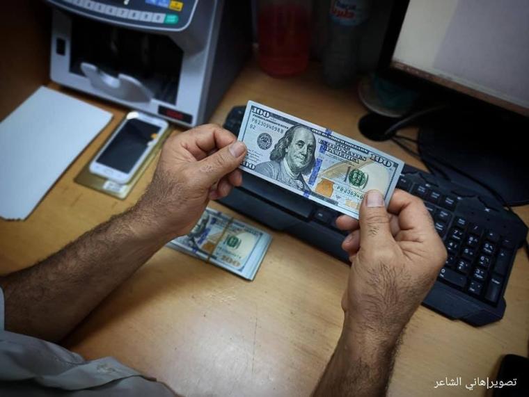 رابط صرف المنحة القطرية 100 دولار في قطاع غزة