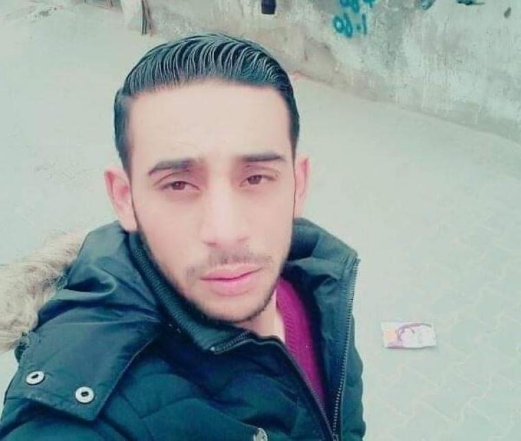 صورة الشهيد