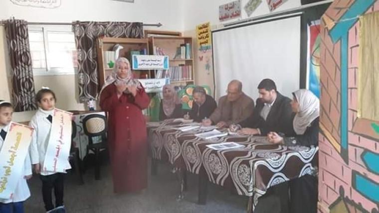 مبادرة صحتي تاج راسي