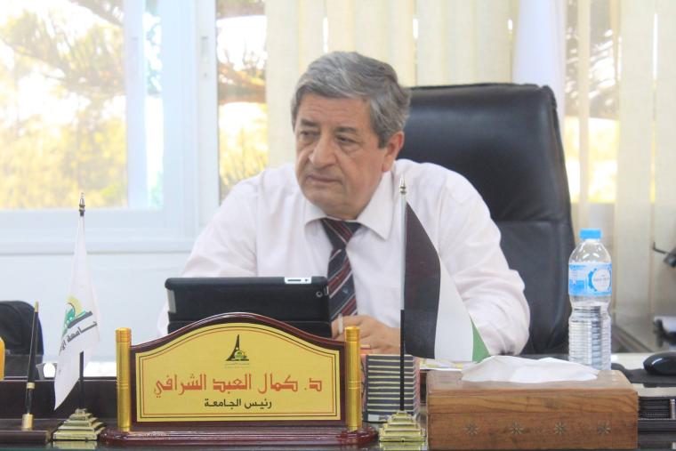 الدكتور كمال الشرافي رئيس جامعة الاقصى