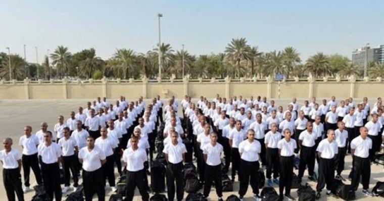 رابط فحص نتيجة اختبارات كلية الشرطة 2019 2020