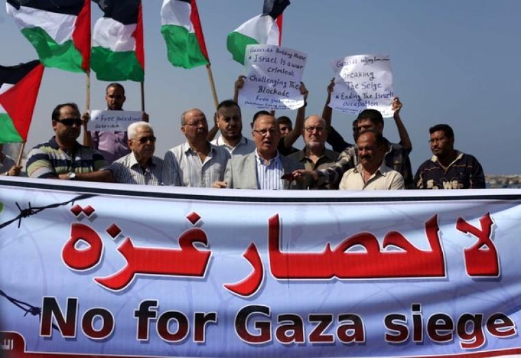 الحصار على غزة يدخل عامه الثالث عشر