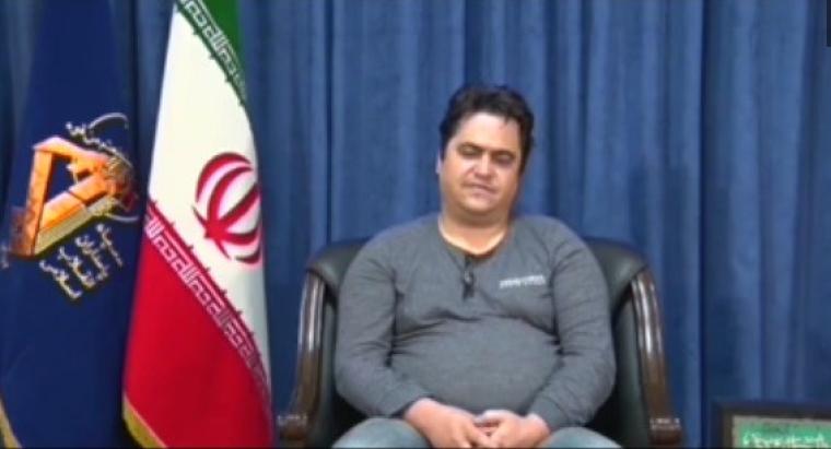 عملي ايراني